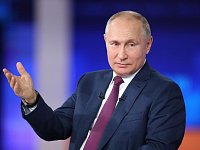 Президент России отметил нацеленность на начало учебного года в очном режиме