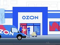 Центр «Мой бизнес» принимает заявки в витрину «Сделано в Саратове» на маркетплейсе OZON