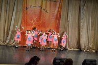 Всероссийский хореографический фестиваль-конкурс "Во Имя Жизни