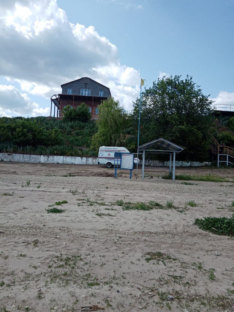 Погода усовка