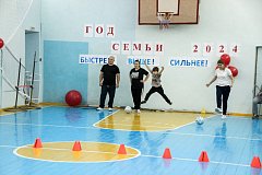 Спортивный праздник для семейных команд