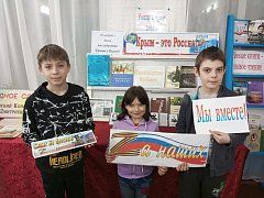 Детям села Андреевка рассказали, почему "Крым это Россия"