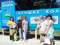 Ко дню России в селе Воскресенское состоялось открытие новой Почётной доски