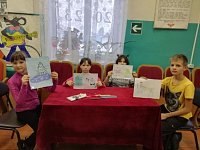 В Биктимировском СК прошёл конкурс детских рисунков