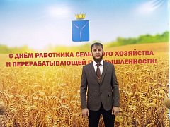 Сын успешно продолжил дело отца