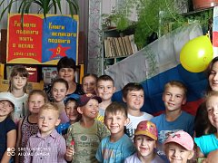   12 июня в Российской Федерации отмечается один из самых молодых государственных праздников нашей страны — День России.