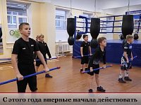 В саратовских спортшколах отремонтировали крыши и установили видеонаблюдение