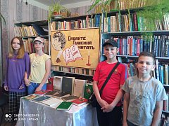 Любители творчества Александра Сергеевича Пушкина собрались сегодня в Усовской библиотеке 