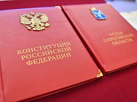 Губернатор Саратовской области поздравил жителей Саратовской области с Днём конституции