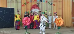 В Елшанской детской школе искусств учащимися отделения раннего эстетического развития был показан музыкальный спектакль "Сказка -это интересно"