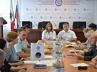Состоялось очередное заседание Общественного совета  при УФНС России по Саратовской области