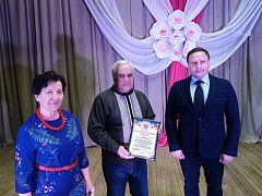 В России стартовал Год семьи: Торжественное открытие в Районном доме культуры