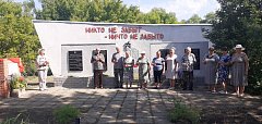 В селе Булгаковка прошли мероприятия посвященные Дню памяти и скорби.