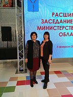 Министр культуры Саратовской области представила итоги года