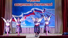 В РДК села Воскресенское состоялся концерт посвящённый "Дню защитника Отечества"