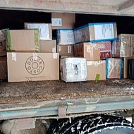 На Донбасс доставлена гуманитарная помощь от Воскресенского района