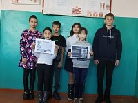Сотрудники Биктимировского СК провели час памяти жертв Холокоста