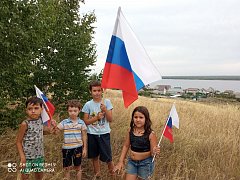 Акция к Дню Государственного флага РФ