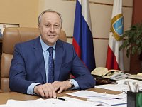 Губернатор Валерий Радаев рассказал о бюджетной обеспеченности Саратовской области