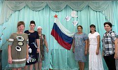 В Воскресенском районе прошли мероприятия в честь Дня Российского флага