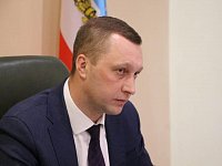 Роман Бусаргин поставил задачи перед новым министерством инвестиционной политики региона