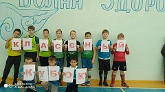 Соревнования по футболу прошли в школе села Воскресенское