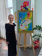 Состоялась торжественная церемония награждения победителей XXVIII  областного конкурса детского рисунка «Яркие краски детства».