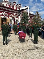 Памяти земляка,  участника СВО