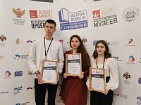 С 6 по 8 октября в Москве проходил финальный этап Всероссийского конкурса проектов ''Без срока давности''.