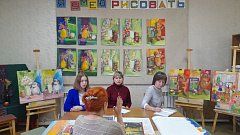 Детские школы искусств Воскресенского района в рамках Года педагога и наставника обменялись опытом