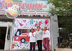 «Серебряные»  волонтеры ГАУ СО КЦСОН Воскресенского района представили свои достижения в творчестве на ежегодном фестивале «Серебряный возраст-2022».
