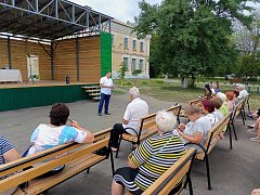 Общение в целях реализации  конкретных дел