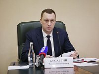 Губернатор Роман Бусаргин выступил на заседании Саратовской областной Думы с итогами 2022 года